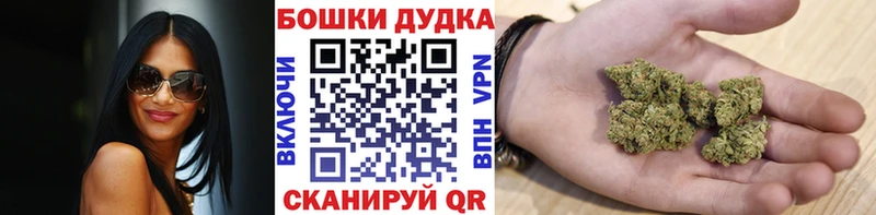 Купить закладку Нижняя Тура КЕТАМИН  Конопля  МЕФ  Галлюциногенные грибы  ГАШИШ  APVP  КОКАИН 