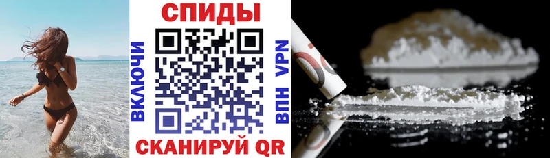 Amphetamine 98%  наркошоп  Нижняя Тура 