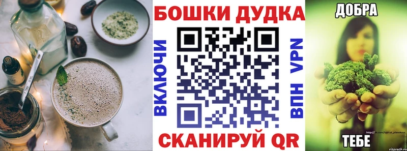 Еда ТГК марихуана закладка Нижняя Тура