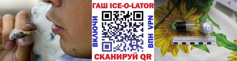 ГАШИШ гарик  Нижняя Тура 
