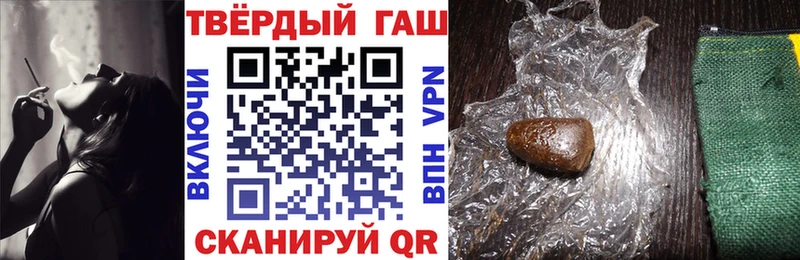 ГАШ Ice-O-Lator Нижняя Тура