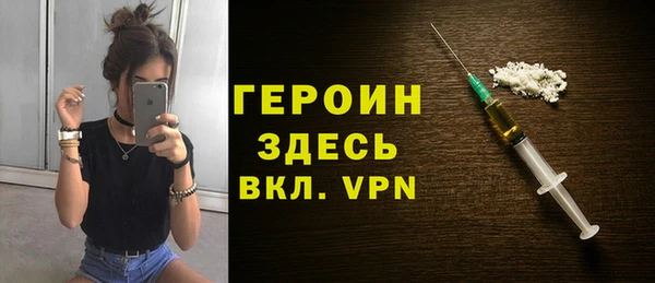 стафф Арсеньев