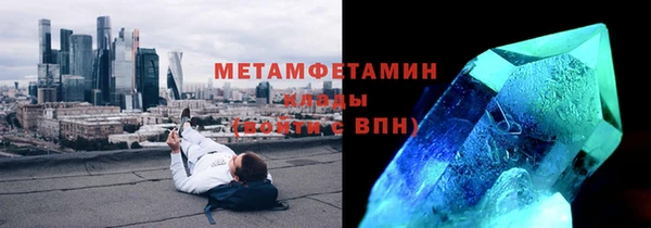 марки nbome Аркадак