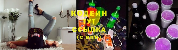 экстази Баксан