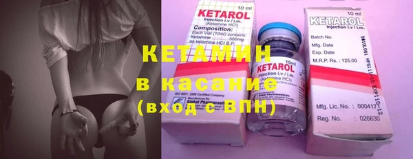 экстази Баксан