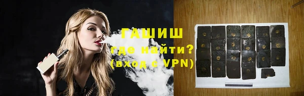 экстази Баксан