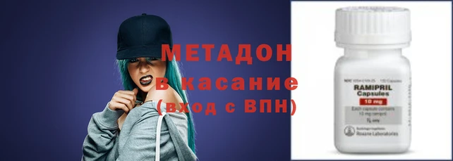 винт Балабаново