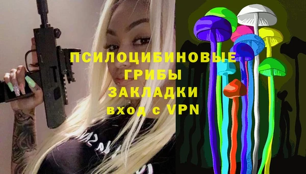 винт Балабаново