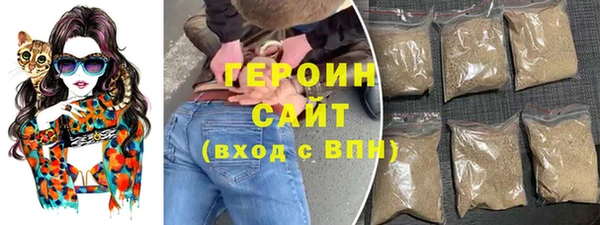 стафф Арсеньев