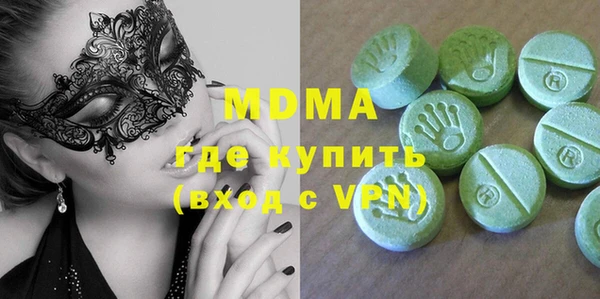 винт Балабаново