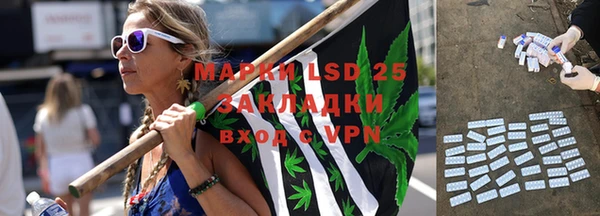 винт Балабаново