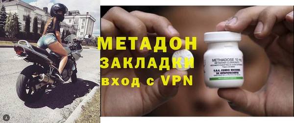 марихуана Балахна