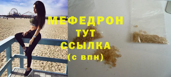 винт Балабаново
