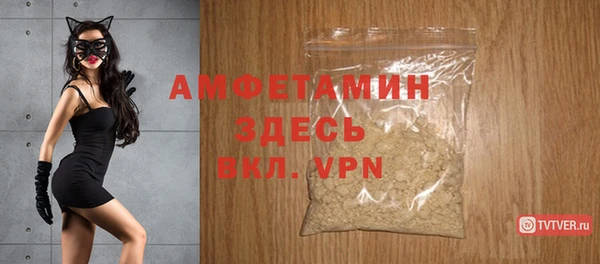 кокаин премиум Армянск