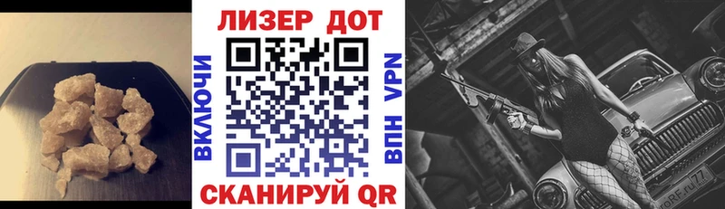 купить   kraken рабочий сайт  ЛСД экстази кислота  Нижняя Тура 