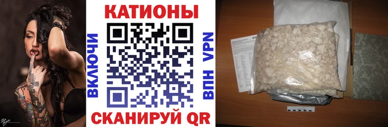 мега маркетплейс  Нижняя Тура  Мефедрон VHQ 