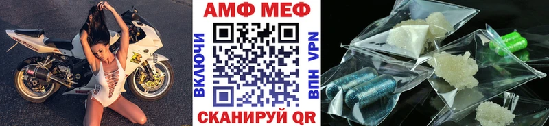 МЕТАМФЕТАМИН Декстрометамфетамин 99.9%  площадка какой сайт  Нижняя Тура 