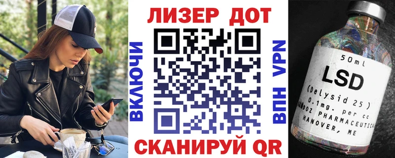 Марки NBOMe 1,5мг  магазин    Нижняя Тура 
