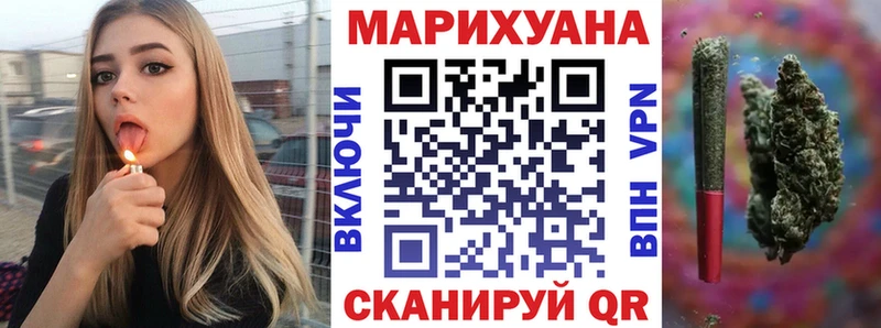 продажа наркотиков  Нижняя Тура  Шишки марихуана планчик 